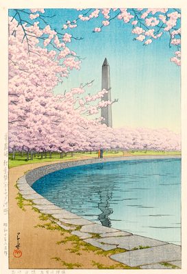 Cherry Blossoms at the Washington Monument by Kawase Hasui